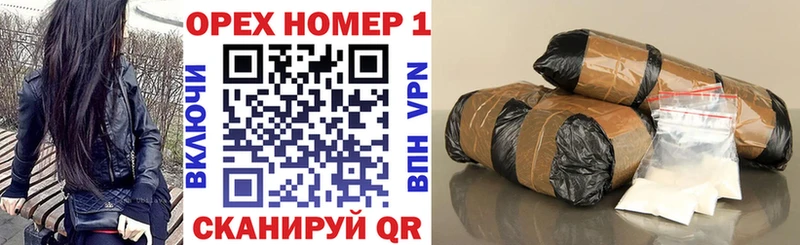 КОКАИН 99%  Сельцо 