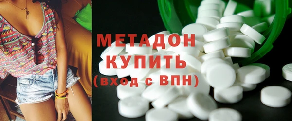 прущая мука Сатка