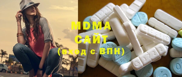 амфетамин Сафоново