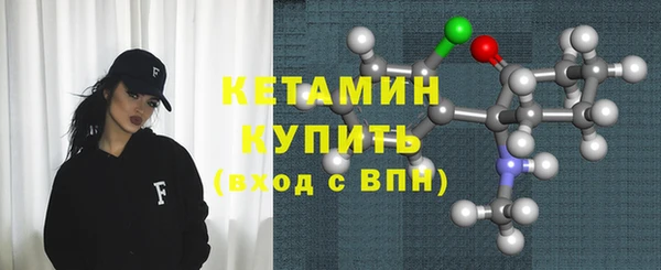 прущая мука Сатка