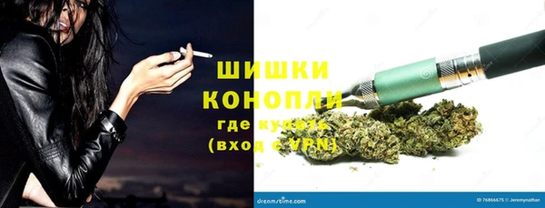 мяу мяу мука Саяногорск