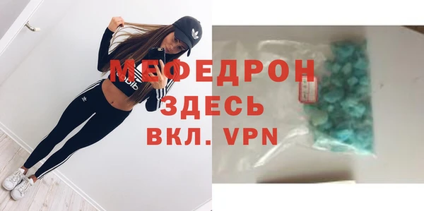 метадон Красавино