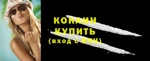 прущая мука Сатка