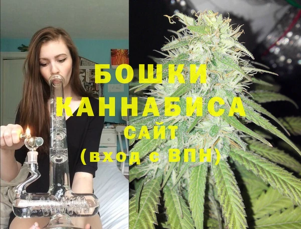 амфетамин Сафоново