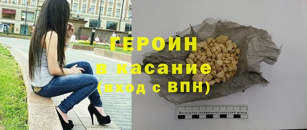 амфетамин Сафоново