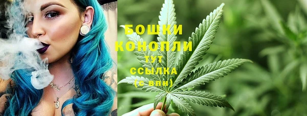 прущая мука Сатка