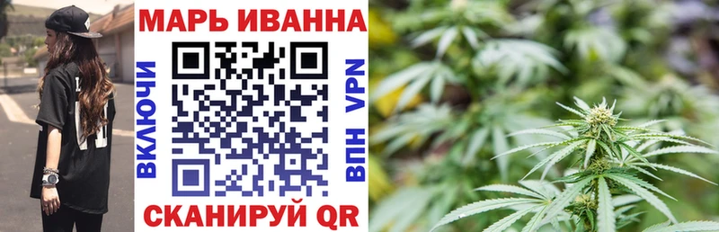 блэк спрут как зайти что такое Сельцо Шишки марихуана THC 21%